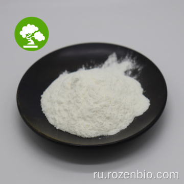 Естественный рисовый отброс экстракт порошковой роулиновой кислоты